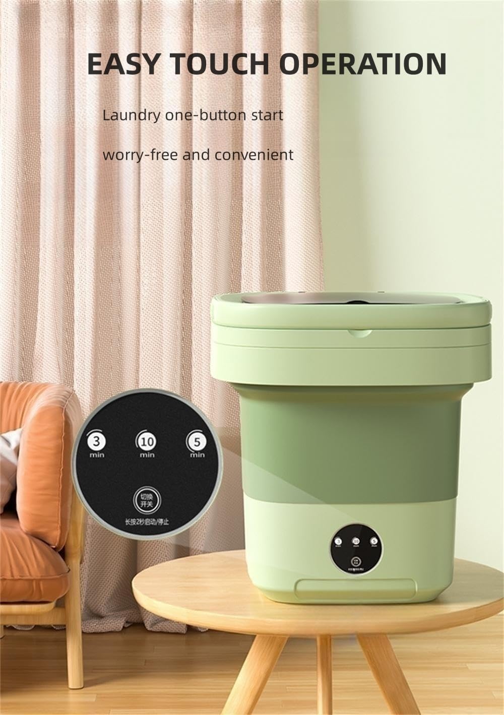 Portable Washing Machine